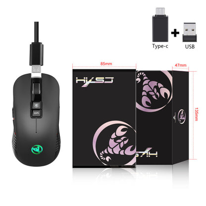 Adjustable Colorful Luminous Game Mouse 7D Mouse