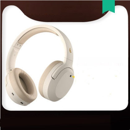 Beige headphones on a white background