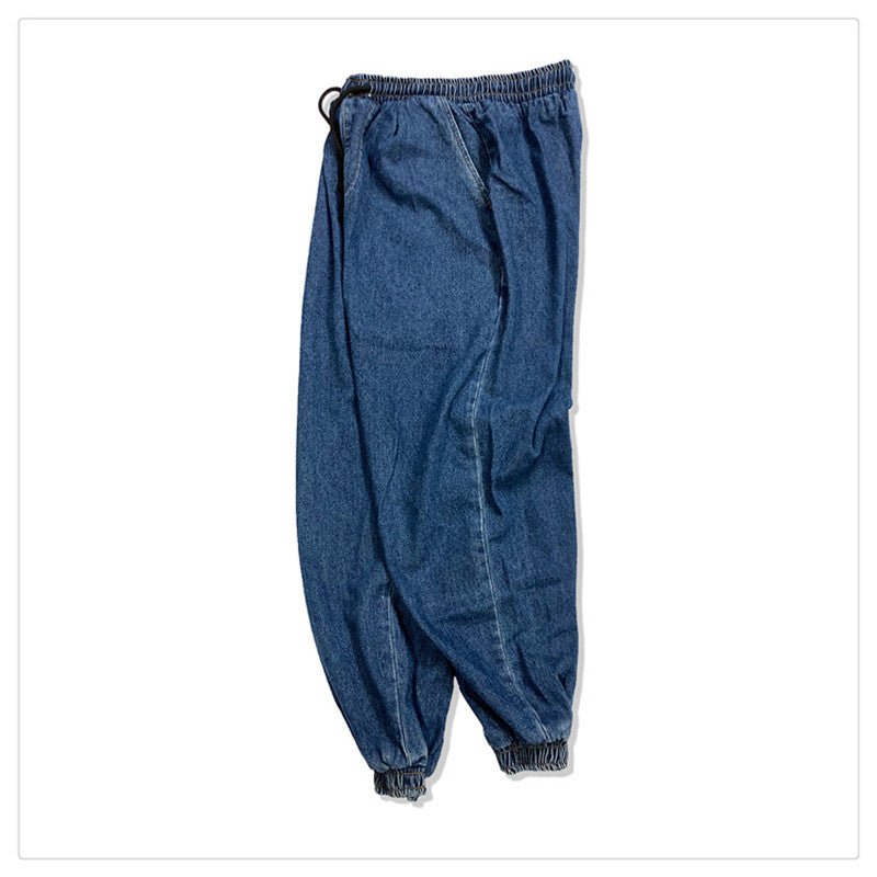 best Jeans Men And Women Elastic Waist Loose Large Size Wide Leg Pants 0 shop online at M2K Trends for