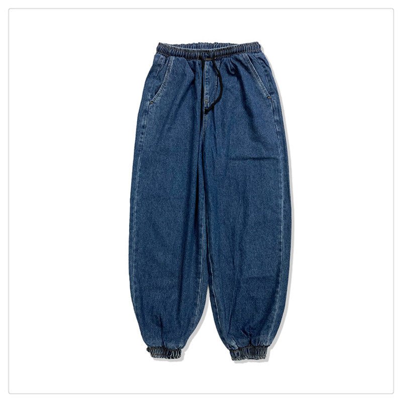 best Jeans Men And Women Elastic Waist Loose Large Size Wide Leg Pants 0 shop online at M2K Trends for