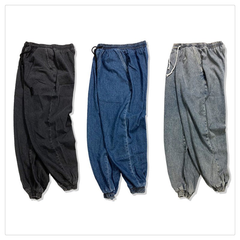 best Jeans Men And Women Elastic Waist Loose Large Size Wide Leg Pants 0 shop online at M2K Trends for