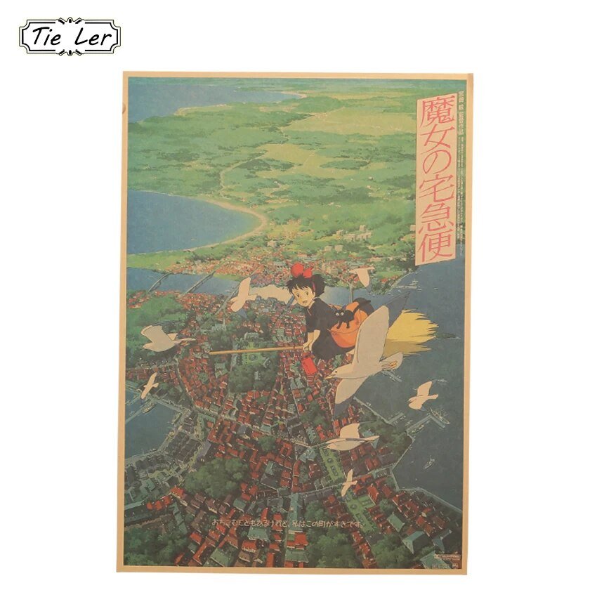 best TIE LER Classic Animation Movie Kraft Paper Poster Indoor Decoration Wall Sticker Painting Wallpaper 36 X 51.5cm shop online at M2K Trends for